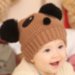 Дитяча шапочка "Panda" DS коричнева, розмір 44-50