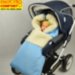 Конверт на овчине Kinder Comfort Grand Blassblau (светло-голубой)