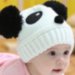 Дитяча шапочка "Panda" DS біла, розмір 44-50