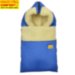 Конверт на овчине Kinder Comfort Grand Blau (синий)