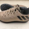 Сороконіжки Adidas Messi, розмір 33 (устілка 21 см) стан ВІДМІННИЙ