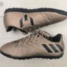 Сороконіжки Adidas Messi, розмір 33 (устілка 21 см) стан ВІДМІННИЙ