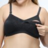 Бюстгальтер для кормления A002 чёрный DS, размер 95D