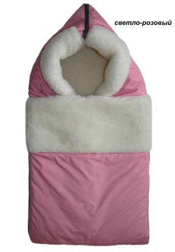 Конверт на овчине Kinder Comfort Grand Hellrosa (светло-розовый)