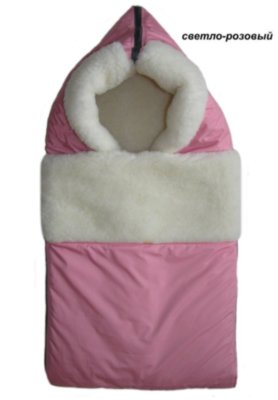 Конверт на овчине Kinder Comfort Grand Hellrosa (светло-розовый)