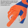 Воротарські рукавиці Future Ultimate помаранчеві, розмір 10