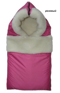 Конверт на овчине Kinder Comfort Grand Pink (розовый)