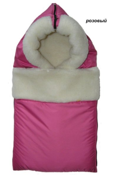 Конверт на овчине Kinder Comfort Grand Pink (розовый)
