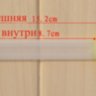 Замок безопасности на дверцы шкафа (модель 2, жёлтый)