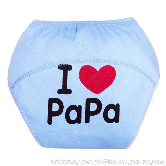 Тренировочные трусики для приучения к горшку (I love Papa голубые)