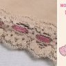 Бюстгальтер для годування Mother's Love бежевий, розмір M