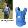 ergobabycarriersport-blue1.jpg