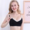 Бюстгальтер для кормления SepSweet чёрный DS, размер XL