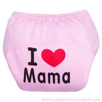 Тренировочные трусики для приучения к горшку (I love Mama розовые)