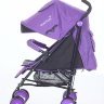 Viva Kids Hardnut Lux (фиолетовая)