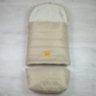 Конверт-трансформер Kinder Comfort Kombi Sand бежевый, размер 56-92