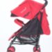 Viva Kids Hardnut Lux (красная)