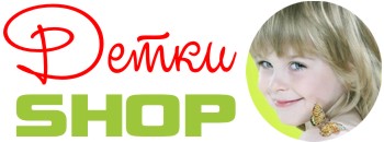 Детки Шоп